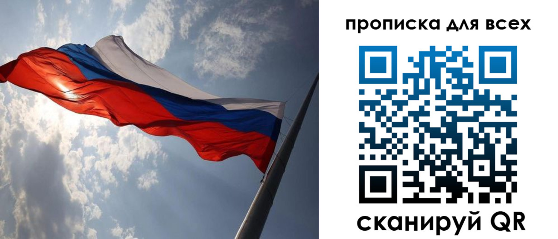 регистрация в Ирбите